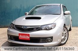 subaru impreza-wagon 2008 -SUBARU--Impreza Wagon CBA-GRB--GRB-005130---SUBARU--Impreza Wagon CBA-GRB--GRB-005130-
