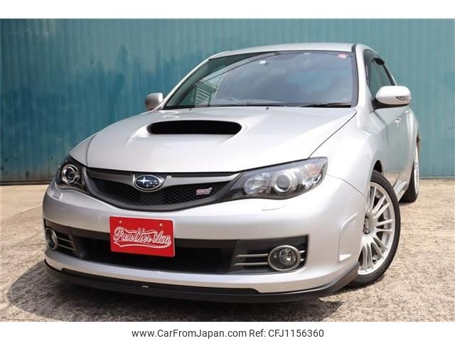 subaru impreza-wagon 2008 -SUBARU--Impreza Wagon CBA-GRB--GRB-005130---SUBARU--Impreza Wagon CBA-GRB--GRB-005130- image 1