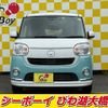 daihatsu move-canbus 2018 -DAIHATSU--Move Canbus LA800S--0148705---DAIHATSU--Move Canbus LA800S--0148705- image 9