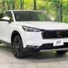honda vezel 2024 CFJ1545454 image 17
