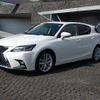 lexus ct 2020 -LEXUS--Lexus CT DAA-ZWA10--ZWA10-2361900---LEXUS--Lexus CT DAA-ZWA10--ZWA10-2361900- image 2