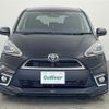 toyota sienta 2016 -TOYOTA--Sienta DBA-NSP170G--NSP170-7028103---TOYOTA--Sienta DBA-NSP170G--NSP170-7028103- image 23