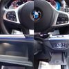 bmw x3 2023 -BMW--BMW X3 3DA-UZ20--WBA16B2040N216709---BMW--BMW X3 3DA-UZ20--WBA16B2040N216709- image 27