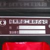 hino ranger 2020 CFJ1617395 image 18