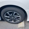 toyota voxy 2018 -TOYOTA--Voxy DBA-ZRR80W--ZRR80-0416196---TOYOTA--Voxy DBA-ZRR80W--ZRR80-0416196- image 7