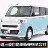 daihatsu move-canbus 2022 CFJ1587648 image 1
