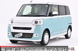 daihatsu move-canbus 2022 CFJ1587648