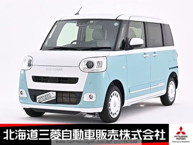 daihatsu move-canbus 2022 CFJ1587648 image 1