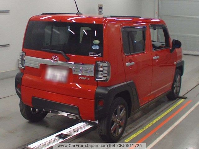 daihatsu taft 2020 -DAIHATSU 【所沢 583す2620】--Taft LA900S-0013193---DAIHATSU 【所沢 583す2620】--Taft LA900S-0013193- image 2