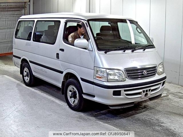 toyota hiace-wagon 2000 -TOYOTA--Hiace Wagon KZH106G-KZH1060042546---TOYOTA--Hiace Wagon KZH106G-KZH1060042546- image 1