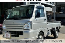 suzuki carry-truck 2013 -SUZUKI--Carry Truck EBD-DA16T--DA16T-114315---SUZUKI--Carry Truck EBD-DA16T--DA16T-114315-