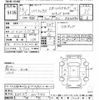 toyota hilux 2001 CFJ0025456 image 3