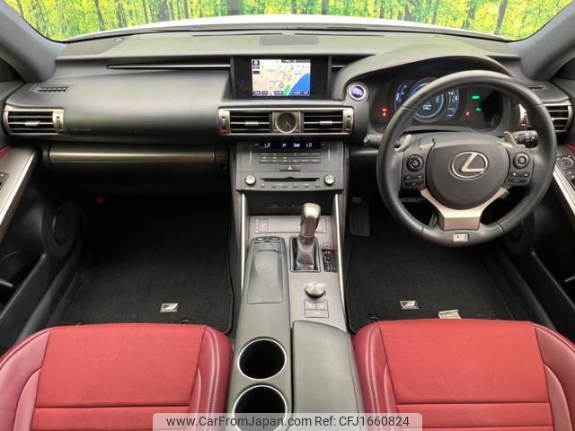 lexus is 2014 CFJ1660824 image 2