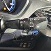 toyota voxy 2016 -TOYOTA--Voxy DAA-ZWR80W--ZWR80-0212612---TOYOTA--Voxy DAA-ZWR80W--ZWR80-0212612- image 10