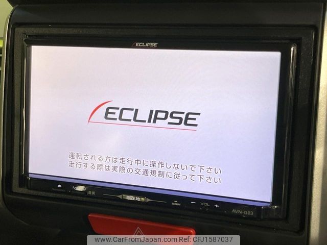 honda n-box 2014 CFJ1587037 image 2