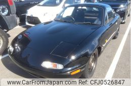 mazda roadster 1992 -MAZDA--Roadster NA6CE--NA6CE-205752---MAZDA--Roadster NA6CE--NA6CE-205752-