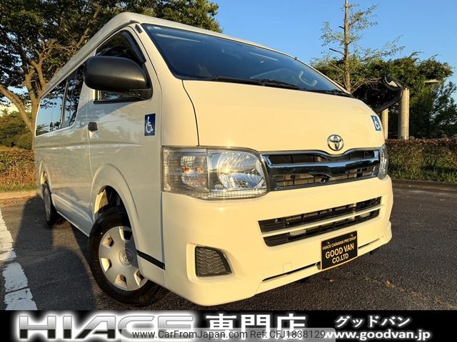 toyota hiace-van 2011 CFJ1838129 image 1
