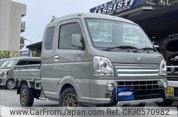 suzuki carry-truck 2023 -SUZUKI--Carry Truck 3BD-DA16T--DA16T-771607---SUZUKI--Carry Truck 3BD-DA16T--DA16T-771607-