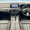 bmw 5-series 2017 CFJ1640328 image 2
