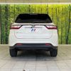 toyota harrier 2020 -TOYOTA--Harrier DBA-ZSU60W--ZSU60-0192183---TOYOTA--Harrier DBA-ZSU60W--ZSU60-0192183- image 16