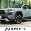toyota rav4 2020 quick_quick_MXAA54_MXAA54-2026705 image 1