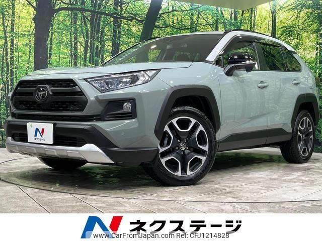 toyota rav4 2020 quick_quick_MXAA54_MXAA54-2026705 image 1