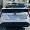 toyota prius 2017 CFJ9763858 image 4