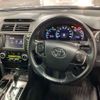 toyota camry 2014 -TOYOTA--Camry DAA-AVV50--AVV50-1038642---TOYOTA--Camry DAA-AVV50--AVV50-1038642- image 11