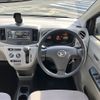 daihatsu mira-e-s 2016 CFJ1762729 image 21