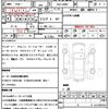 daihatsu copen 2006 CFJ1514019 image 21