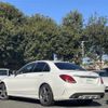 mercedes-benz c-class 2015 -MERCEDES-BENZ--Benz C Class RBA-205042--WDD2050422R077392---MERCEDES-BENZ--Benz C Class RBA-205042--WDD2050422R077392- image 18