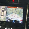 toyota harrier 2014 -TOYOTA--Harrier DAA-AVU65W--AVU65-0013967---TOYOTA--Harrier DAA-AVU65W--AVU65-0013967- image 4