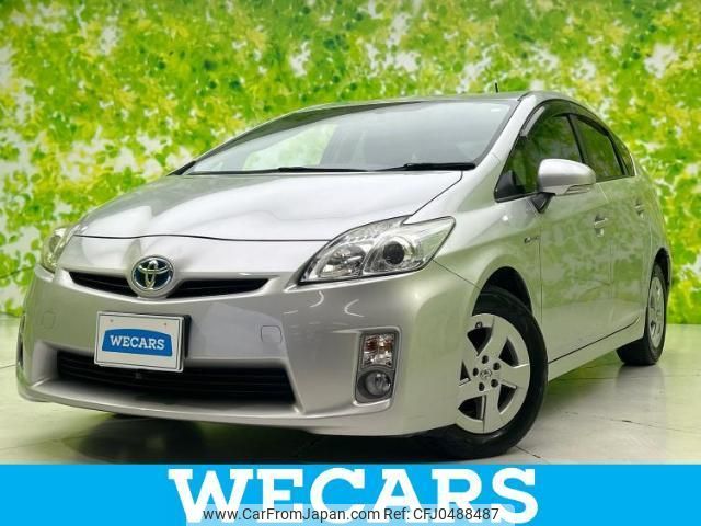 toyota prius 2010 quick_quick_DAA-ZVW30_ZVW30-1173906 image 1