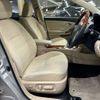 toyota premio 2015 AF-ZRT265-3029534 image 16