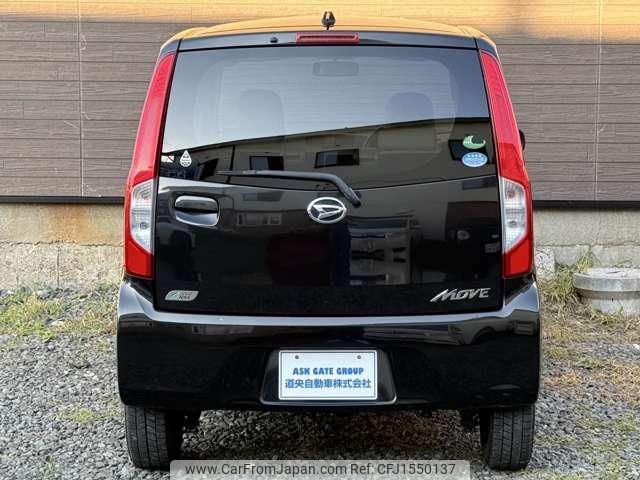 daihatsu move 2013 CFJ1550137 image 2