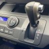 honda freed-spike 2014 -HONDA--Freed Spike DAA-GP3--GP3-1202736---HONDA--Freed Spike DAA-GP3--GP3-1202736- image 10