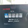toyota prius 2024 CFJ1734680 image 21