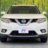 nissan x-trail 2015 -NISSAN--X-Trail DBA-NT32--NT32-529583---NISSAN--X-Trail DBA-NT32--NT32-529583- image 15