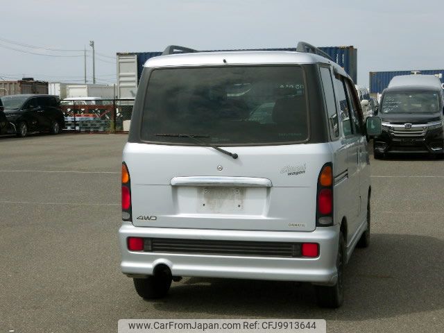 daihatsu atrai-wagon 1999 No.15523 image 2