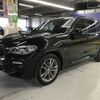 bmw x3 2019 -BMW--BMW X3 LDA-TX20--WBATX32010LG58870---BMW--BMW X3 LDA-TX20--WBATX32010LG58870- image 10