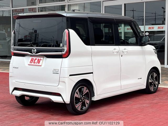 nissan roox 2022 -NISSAN--Roox 4AA-B45A--B45A-0338158---NISSAN--Roox 4AA-B45A--B45A-0338158- image 2