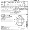 toyota harrier 2014 -TOYOTA--Harrier AVU65W-0003094---TOYOTA--Harrier AVU65W-0003094- image 3