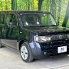 nissan cube 2012 -NISSAN--Cube DBA-Z12--Z12-213161---NISSAN--Cube DBA-Z12--Z12-213161- image 17