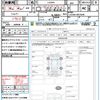 toyota pixis-epoch 2020 quick_quick_LA350A_LA350A-0024348 image 17