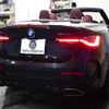 bmw 4-series 2021 -BMW--BMW 4 Series 3BA-12AR30--WBA62AT070CF99399---BMW--BMW 4 Series 3BA-12AR30--WBA62AT070CF99399- image 22
