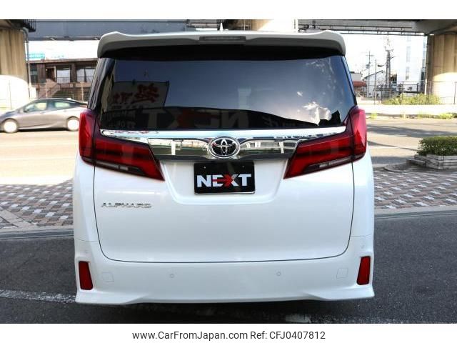 toyota alphard 2023 quick_quick_3BA-AGH30W_AGH30-0453422 image 2