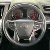 toyota alphard 2018 CFJ1547899 image 13