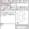 mazda mazda-others 2023 CFJ1803634 image 19