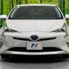 toyota prius 2017 -TOYOTA--Prius DAA-ZVW50--ZVW50-8067176---TOYOTA--Prius DAA-ZVW50--ZVW50-8067176- image 14