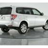 subaru forester 2012 -SUBARU--Forester DBA-SHJ--SHJ-022574---SUBARU--Forester DBA-SHJ--SHJ-022574- image 2